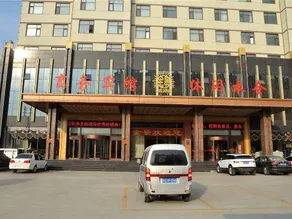 Jinjing Business Hotel - Image 3