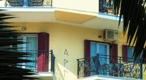 Argo Apartments - Image 3