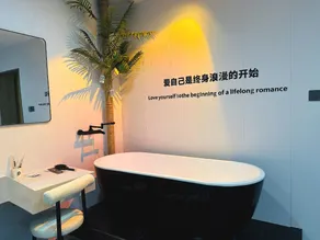 Yunding Theme Cinema Hotel - Image 3