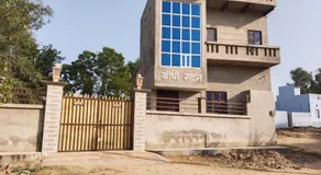 Khichi Sadan - Image 2