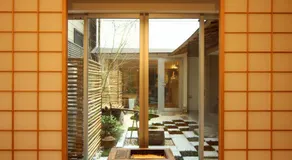 Auberge AZABU - Image 3