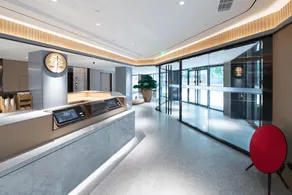 JI Hotel Jinan Daguanyuan - Image 2