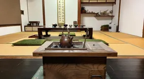 Kisuien - Vacation STAY 55464v - Image 5