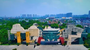 Starway Hotel (Changzhou Chunqiu Yancheng Wuyue Plaza) - Image 5