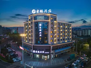 Dongpeng Hotel (Yichun Xiujiang East Road Zhuangyuanzhou Branch) - Image 4