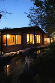 SEKIYA RESORT Bettei Haruki - Image 4