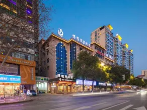 Bocheng Holiday Hotel (Yueyanglou District Nanhu Plaza Branch) - Image 4