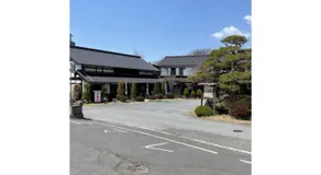 Tengu no chaya ryokan - Vacation STAY 58245v - Image 4