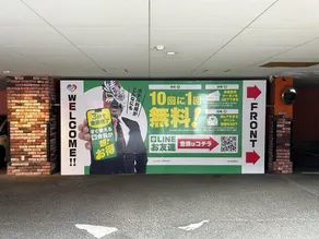 HOTEL Gallery - Image 3