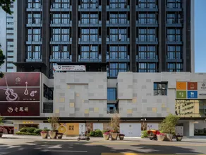Time ONE International Apartment (Shenzhen Huaqiangbei Branch) - Image 3