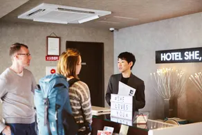 Hotel She, Kyoto - Image 5