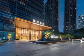 Foshan Nanhai Financial City JoyCheng Hotel - Image 3