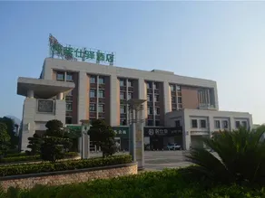 Shucha Culture Theme Hotel (Anxi Tea Bohui Wanda Plaza Branch) - Image 4