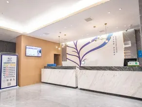 Chuxing Xinxuan Hotel (Jingmen Yintai City Store) - Image 4