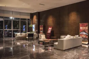 Joyful Tour Grand Rezen Hotel （Zunyi Railway Station） - Image 4