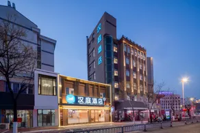 Hanting Hotel Huai'an Jinying Plaza - Image 3