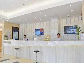 GreenTree Inn JiangSu Changzhou Dinosaur Park Global Harbor Express Hotel - Image 2