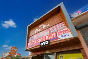 Hotel O Star Blue - Image 5