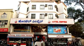 Hotel Empire Central Street - Image 5