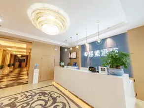 GreenTree Alliance Hotel Lu'an Dabieshan Road - Image 3