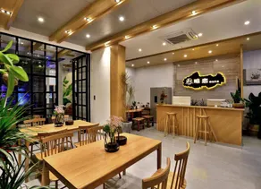 Yolo·qingmu Hotel (Tongxiang Wuzhen Xizha Scenic Spot Branch) - Image 3