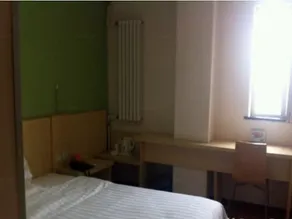 7 Days Inn Beijing Daxing Huangcun Qingyuan Road Subway Station Branch - Image 5