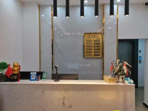 Yining Hotel (Jinhai Branch) - Image 4