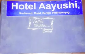 Hotel Aayushi - Image 3