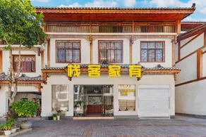 Xiaoqikong Inn (West Gate of Xiaoqikong Scenic Area) - Image 5