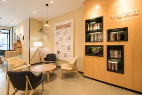 Hanting Hotel Xining Railway Station Qiyi Road - Image 2