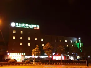 GreenTree Inn Nanjing Lishui District Lishui Airport Road Express Hotel - Image 4