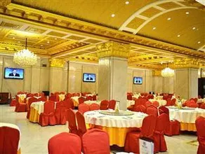 Gui Hua Hotel-zhongshan - Image 3