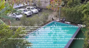 Kwan Eng Homestay - Image 3