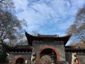 Country Garden Phoenix Hotel Europe City Chuzhou - Image 5