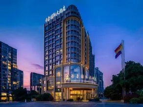 Imperial Le Grand Large Hotel Xiangyin - Image 2
