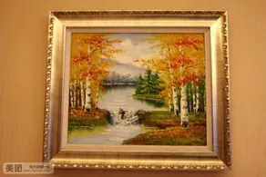 Rujia Hotel - Image 4