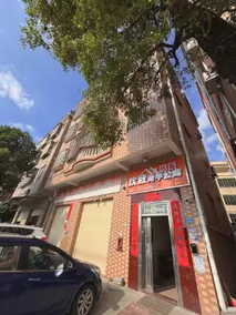 Huanzhi Youth Apartment - Image 4