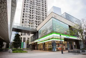 Laisite Theme Apartment (Guangzhou Science City, Greenland Central Plaza) - Image 3