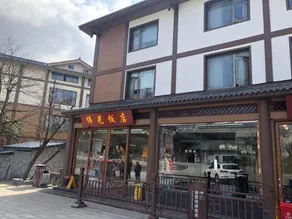 Foguang Hotel - Image 4
