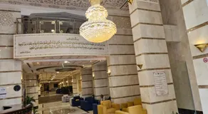 فندق جوهرة الحجاز - Image 5