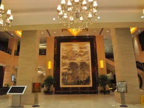 Xihu Hotel - Image 4