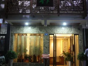 Nanyue No. 18 Inn - Image 4