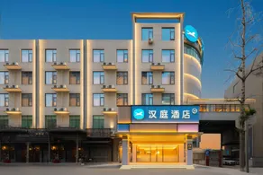 Hanting Hotel Changzhou Menghe Town - Image 2