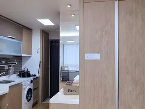 Cozy House - Image 4