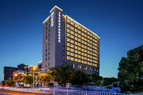 Shanghai Hongqiao Yankuang Tulip Hotel - Image 2