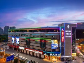 Xinghan Hotel - Image 4