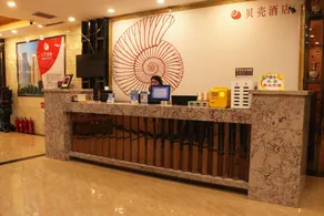 PAI Hotels·Linxia Center Plaza - Image 3