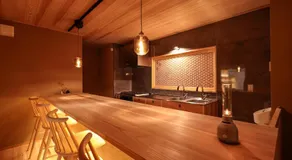Sion Hotel Private Luxury Villa Open Air Bath & Japanese Tea Ceremony Experience - Image 3