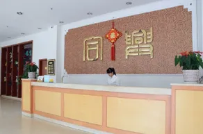Hexing Hotel - Image 4