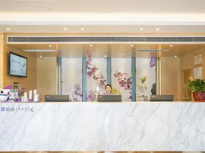 Lavande Hotel Wuhan Jianghan Road Jiqing Street - Image 3
